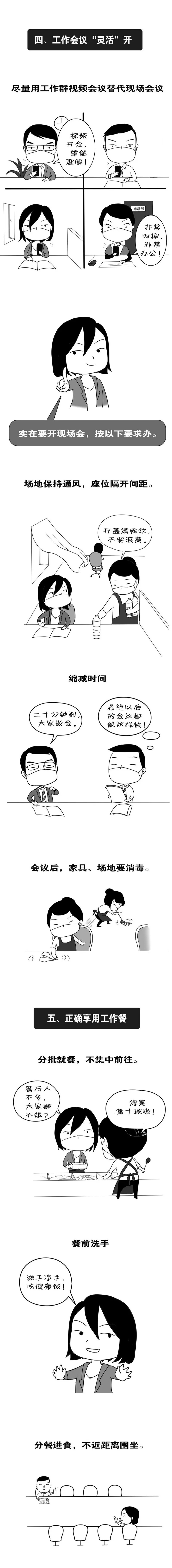 币游·国际(中国)最新官方网站