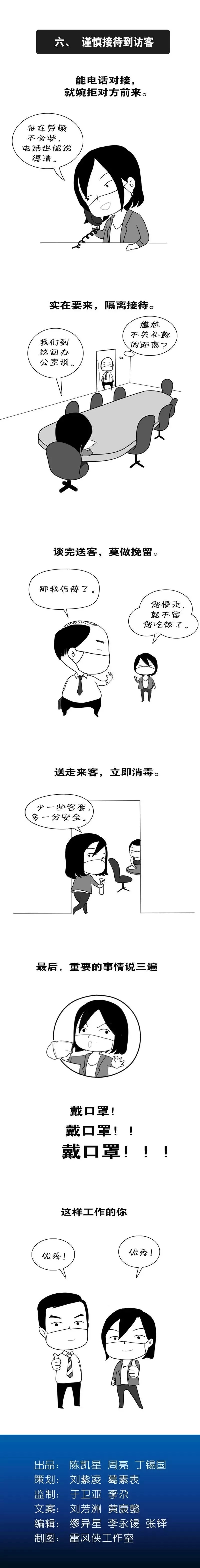 币游·国际(中国)最新官方网站