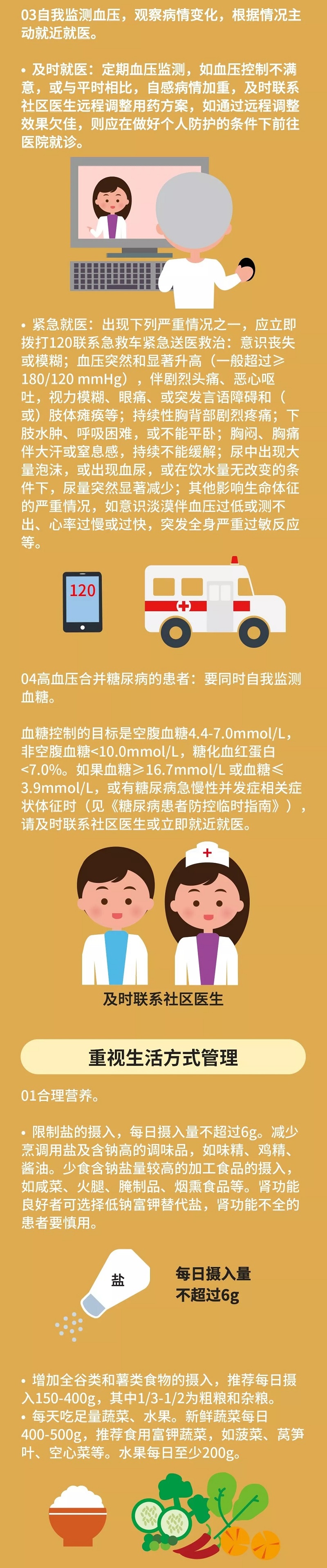 币游·国际(中国)最新官方网站