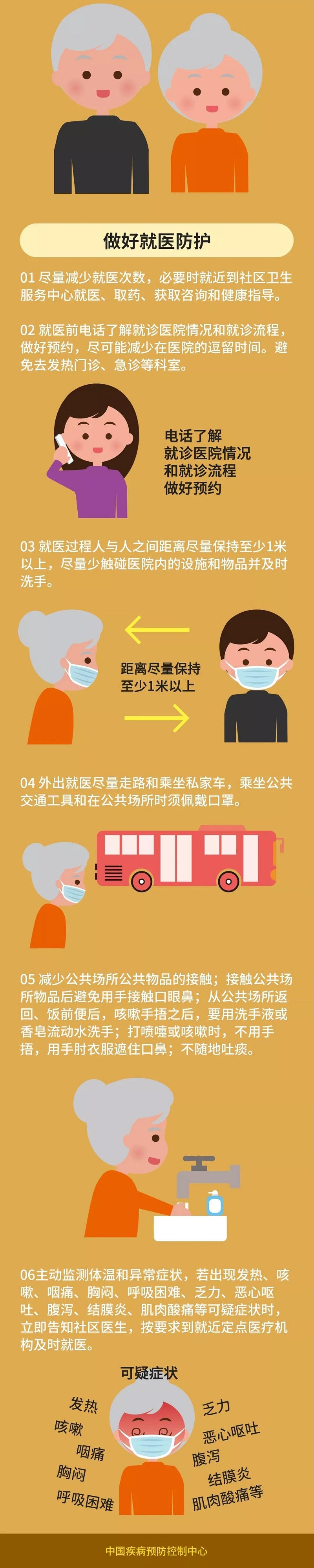 币游·国际(中国)最新官方网站