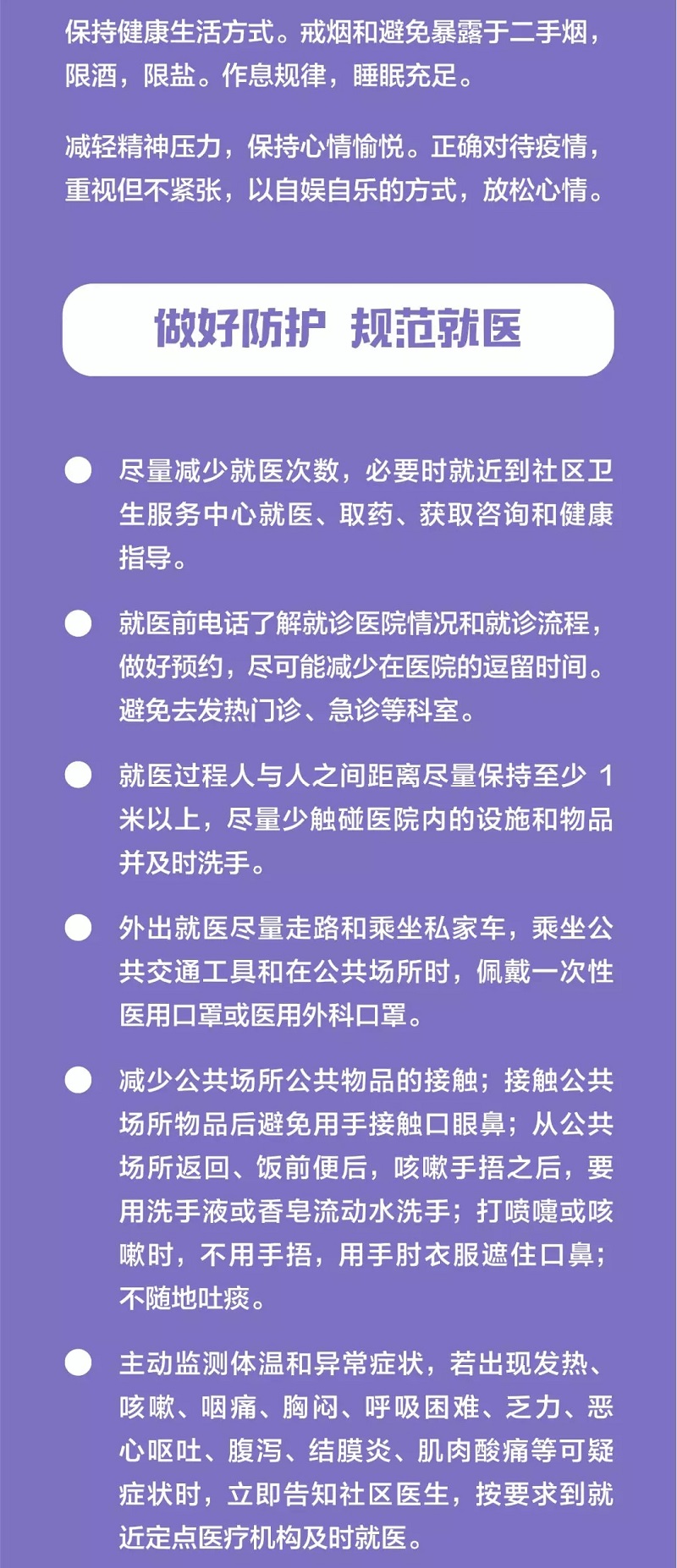币游·国际(中国)最新官方网站