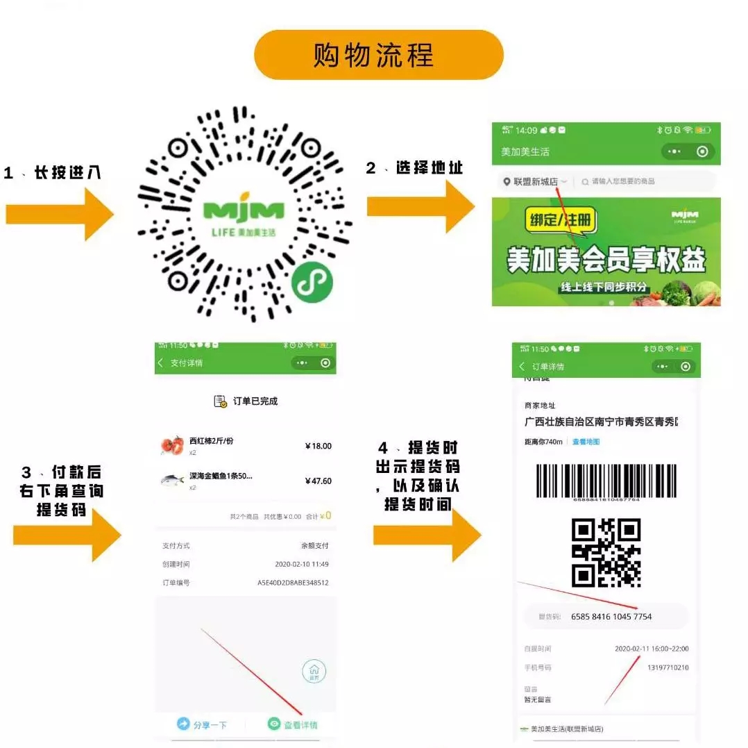 币游·国际(中国)最新官方网站
