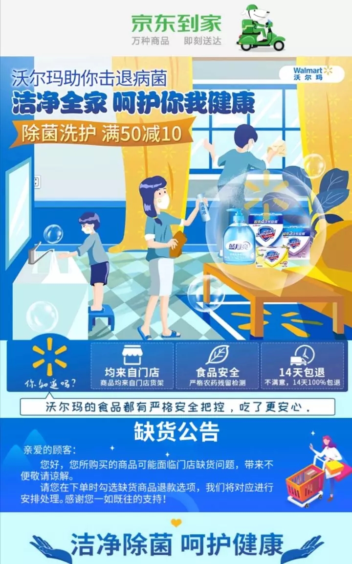 币游·国际(中国)最新官方网站