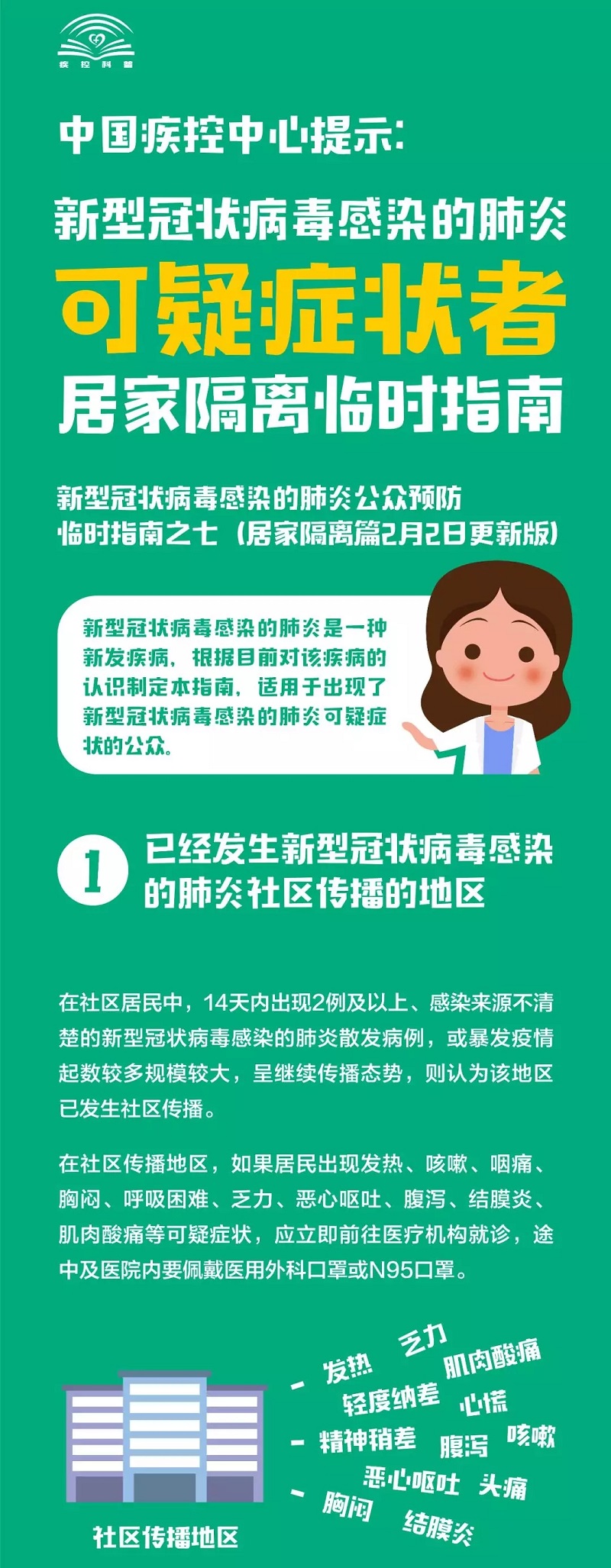 币游·国际(中国)最新官方网站