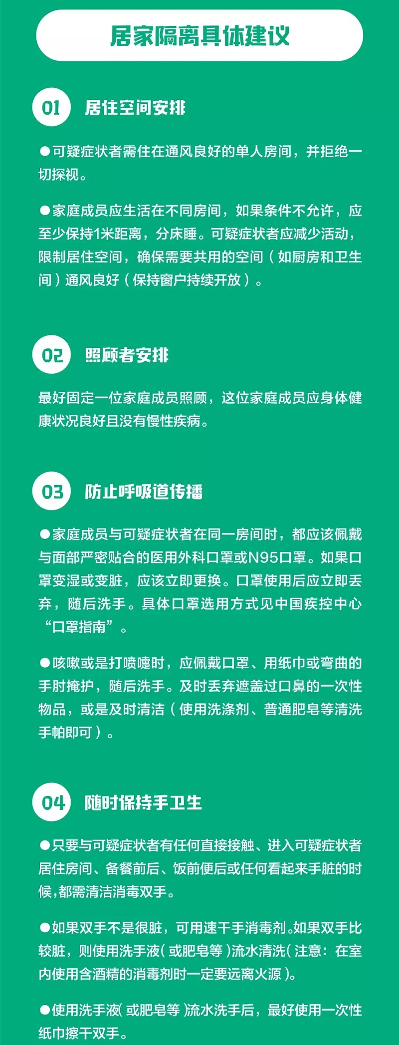 币游·国际(中国)最新官方网站