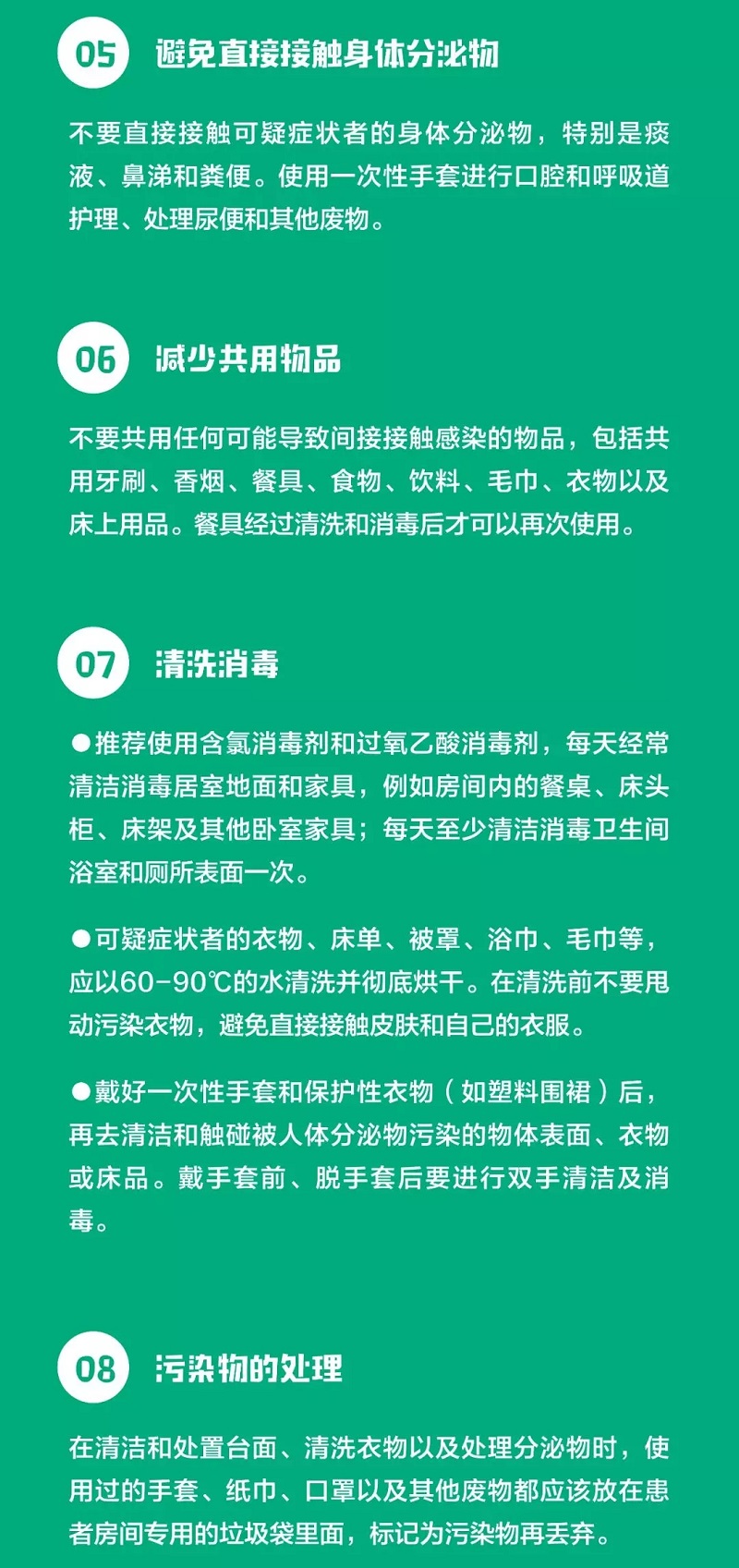 币游·国际(中国)最新官方网站
