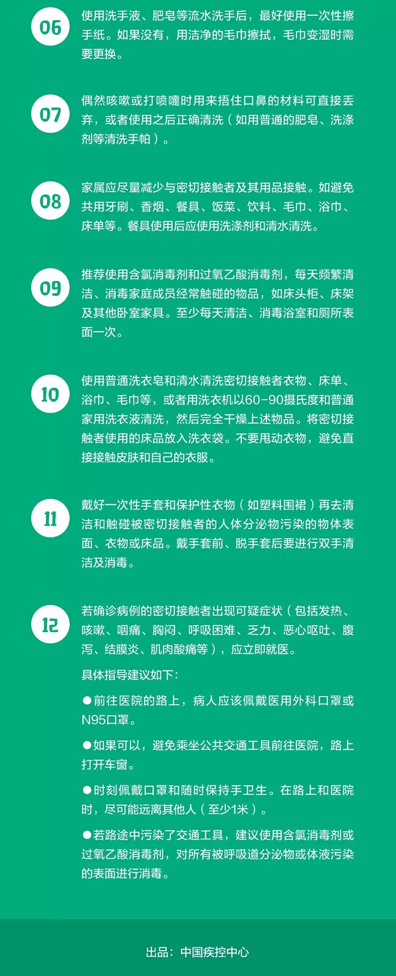币游·国际(中国)最新官方网站