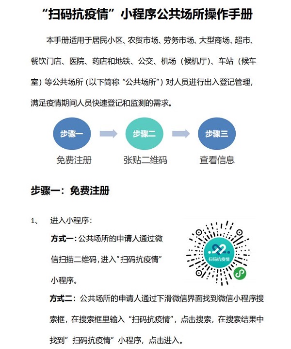 币游·国际(中国)最新官方网站
