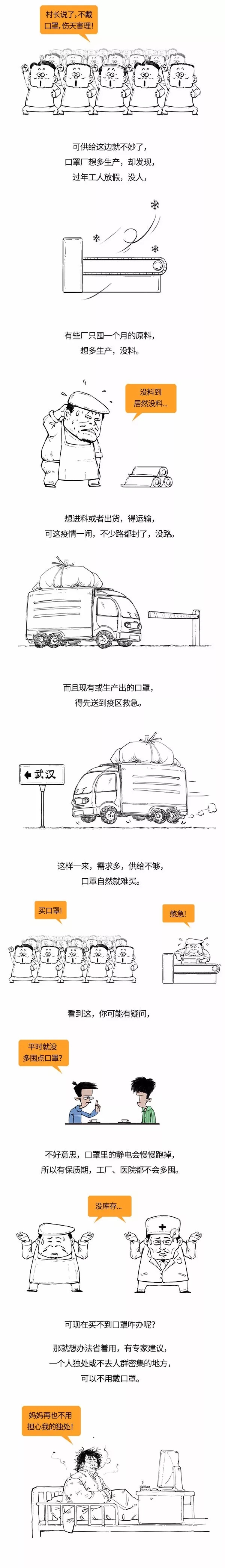 币游·国际(中国)最新官方网站