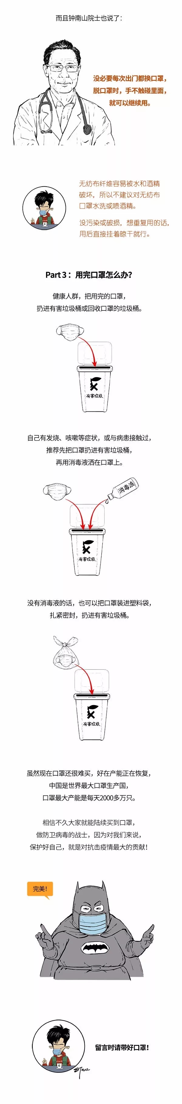 币游·国际(中国)最新官方网站