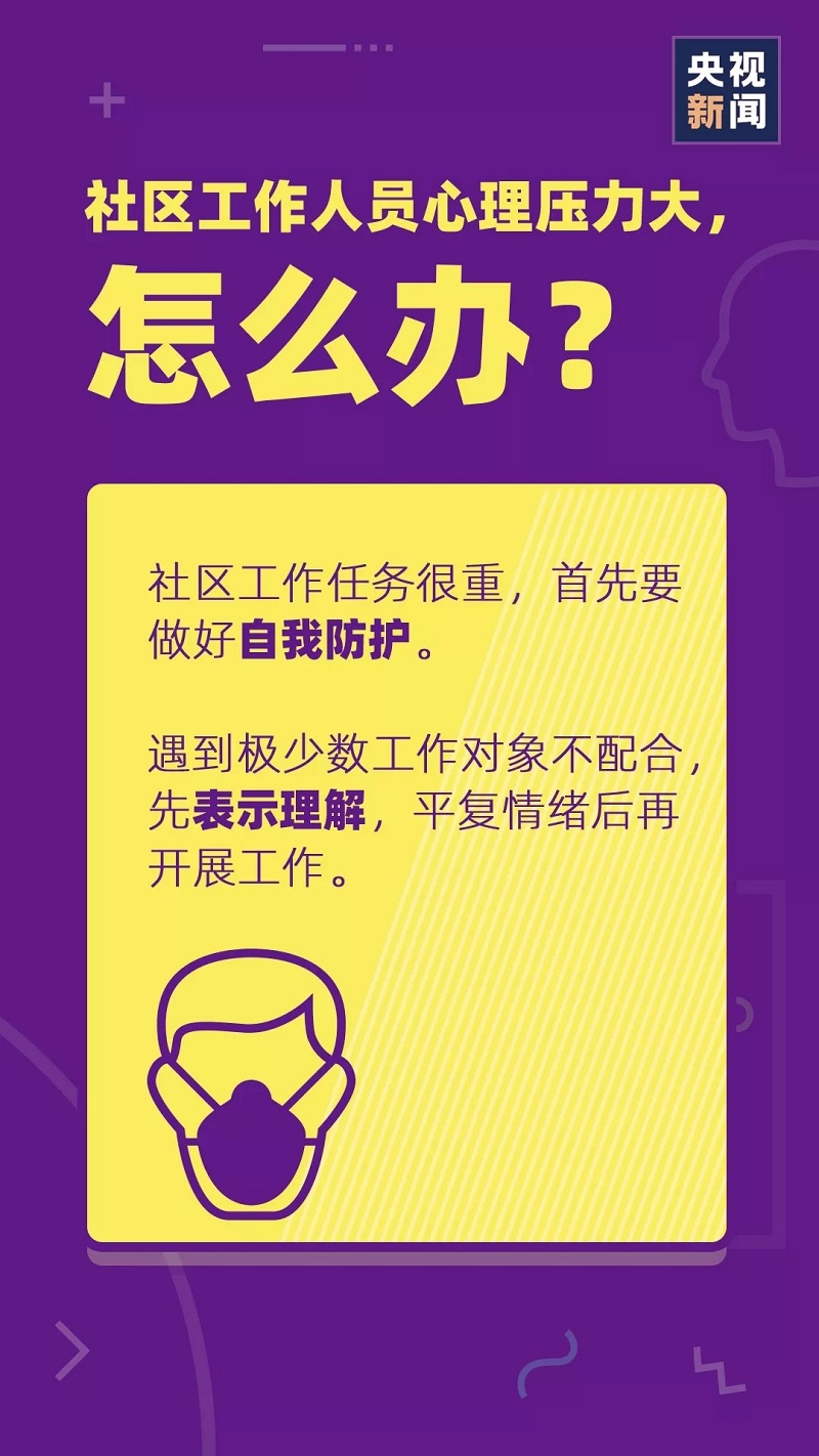 币游·国际(中国)最新官方网站