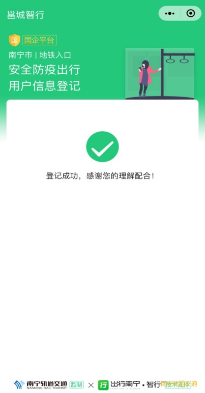 币游·国际(中国)最新官方网站