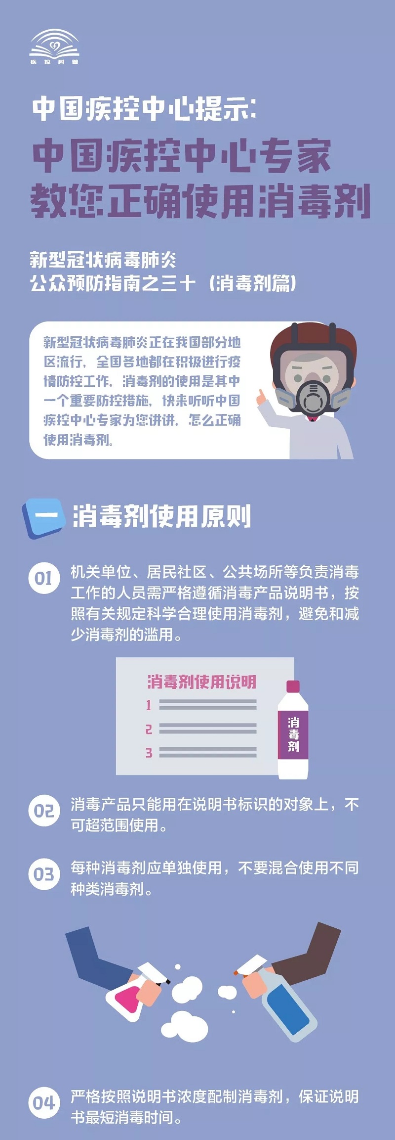 币游·国际(中国)最新官方网站