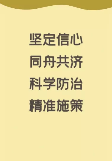 币游·国际(中国)最新官方网站