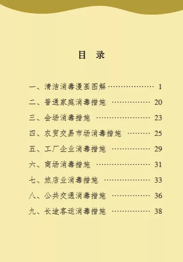 币游·国际(中国)最新官方网站