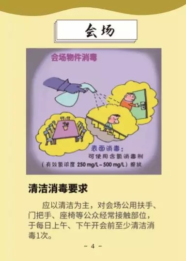 币游·国际(中国)最新官方网站