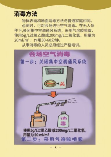 币游·国际(中国)最新官方网站