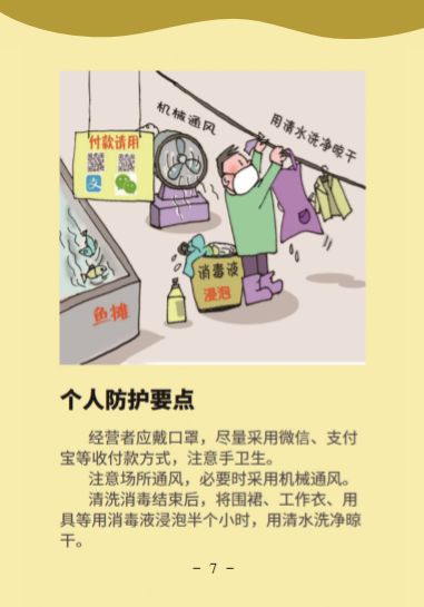 币游·国际(中国)最新官方网站