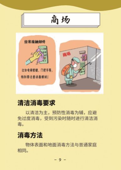 币游·国际(中国)最新官方网站