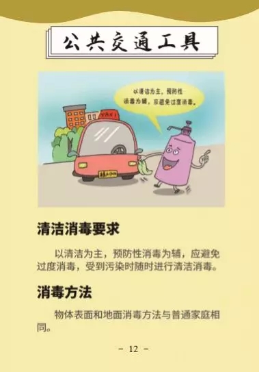 币游·国际(中国)最新官方网站