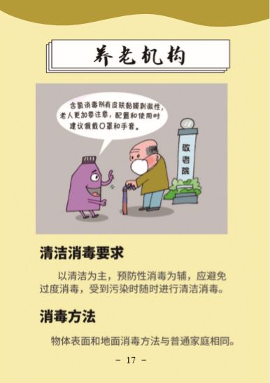 币游·国际(中国)最新官方网站