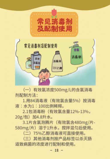 币游·国际(中国)最新官方网站