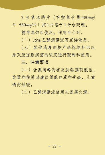 币游·国际(中国)最新官方网站