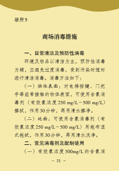 币游·国际(中国)最新官方网站