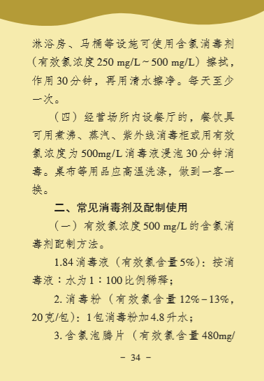 币游·国际(中国)最新官方网站
