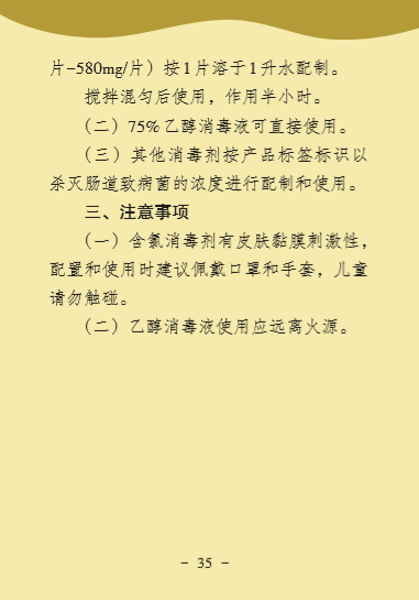 币游·国际(中国)最新官方网站