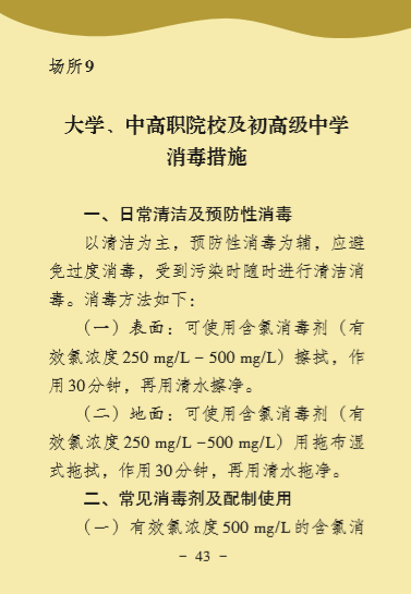 币游·国际(中国)最新官方网站