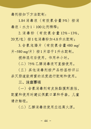 币游·国际(中国)最新官方网站