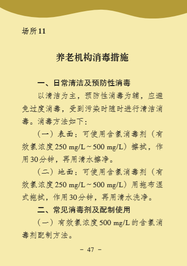 币游·国际(中国)最新官方网站