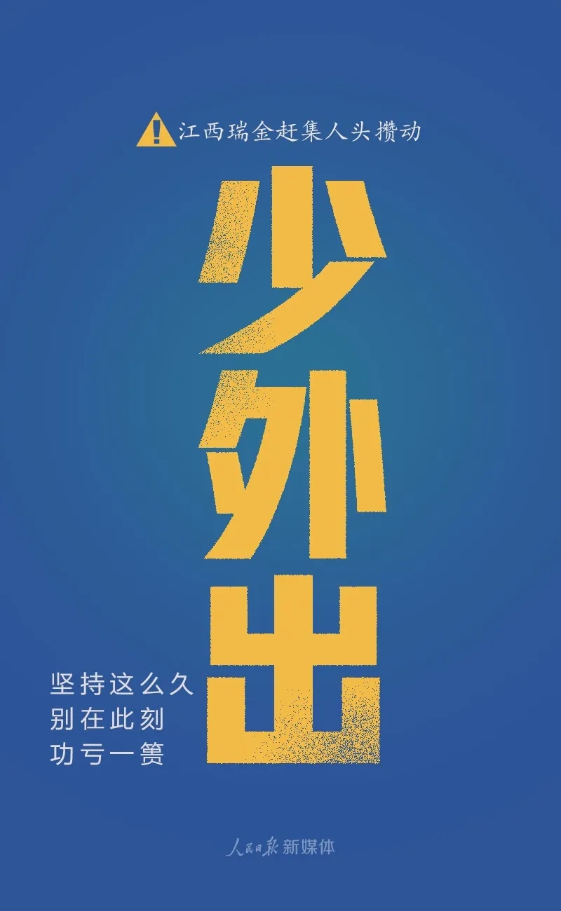 币游·国际(中国)最新官方网站