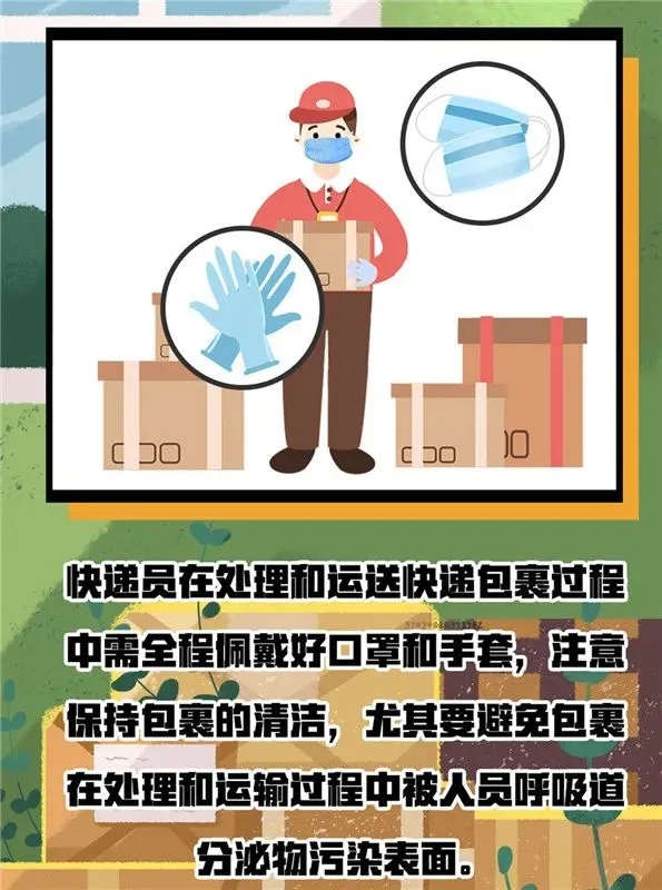 币游·国际(中国)最新官方网站