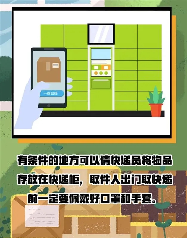 币游·国际(中国)最新官方网站