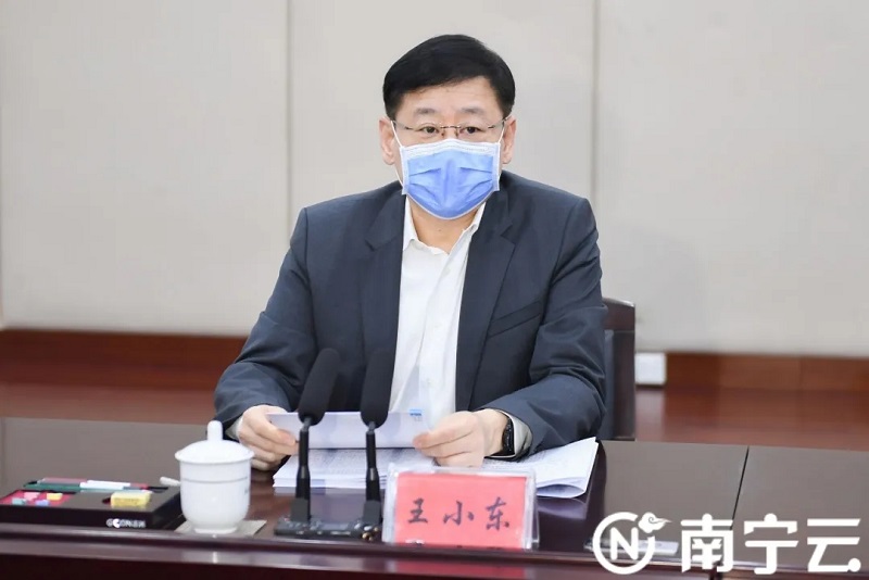 币游·国际(中国)最新官方网站