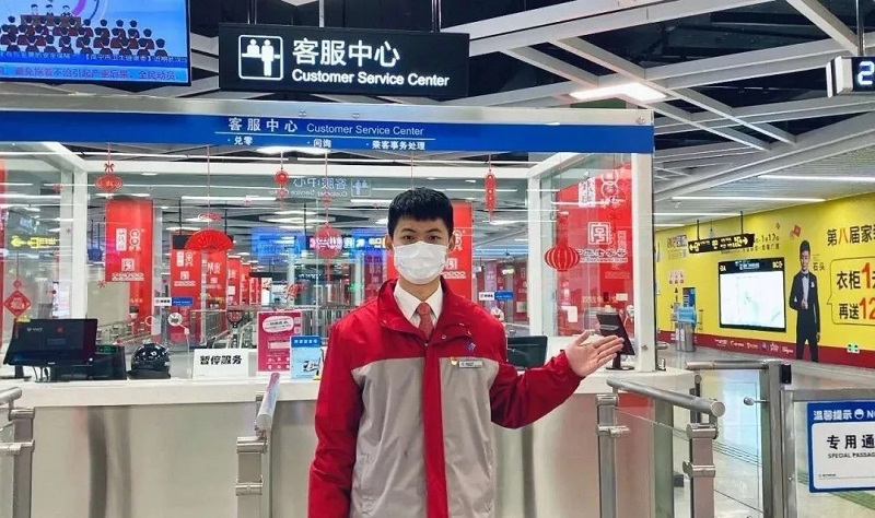 币游·国际(中国)最新官方网站