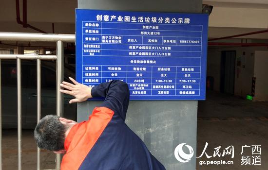 币游·国际(中国)最新官方网站