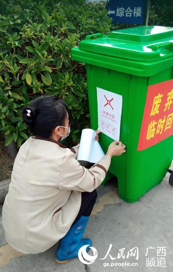币游·国际(中国)最新官方网站