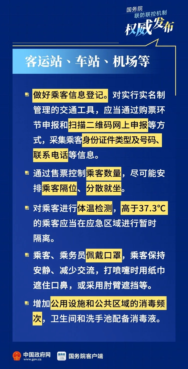 币游·国际(中国)最新官方网站