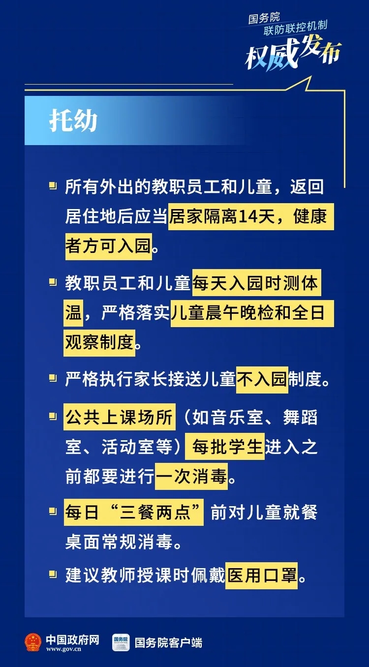 币游·国际(中国)最新官方网站