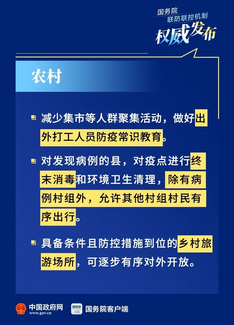 币游·国际(中国)最新官方网站