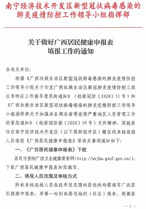 币游·国际(中国)最新官方网站