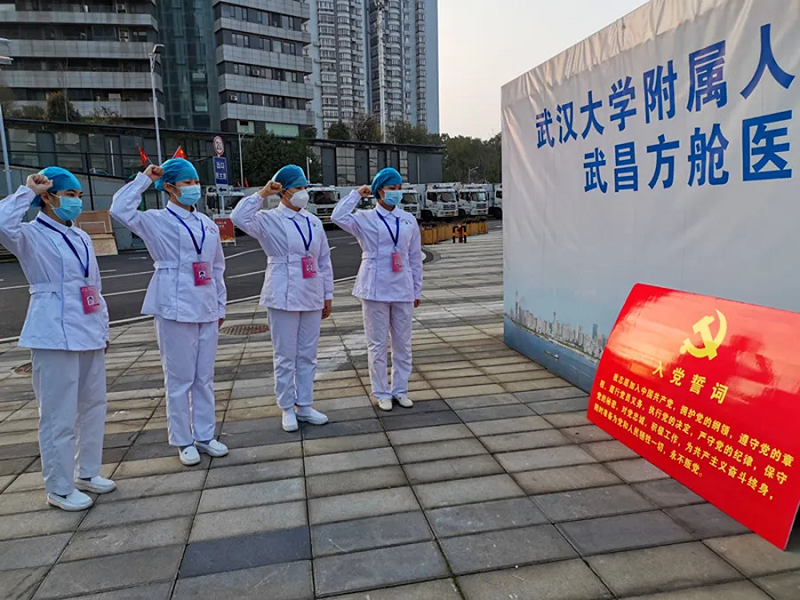 币游·国际(中国)最新官方网站