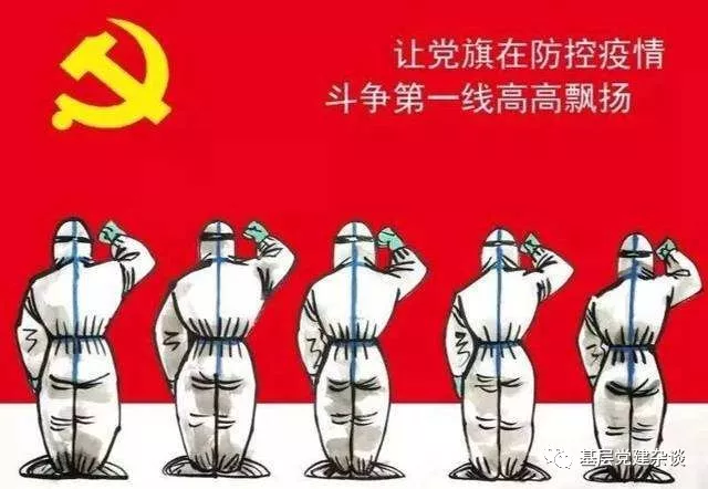 币游·国际(中国)最新官方网站