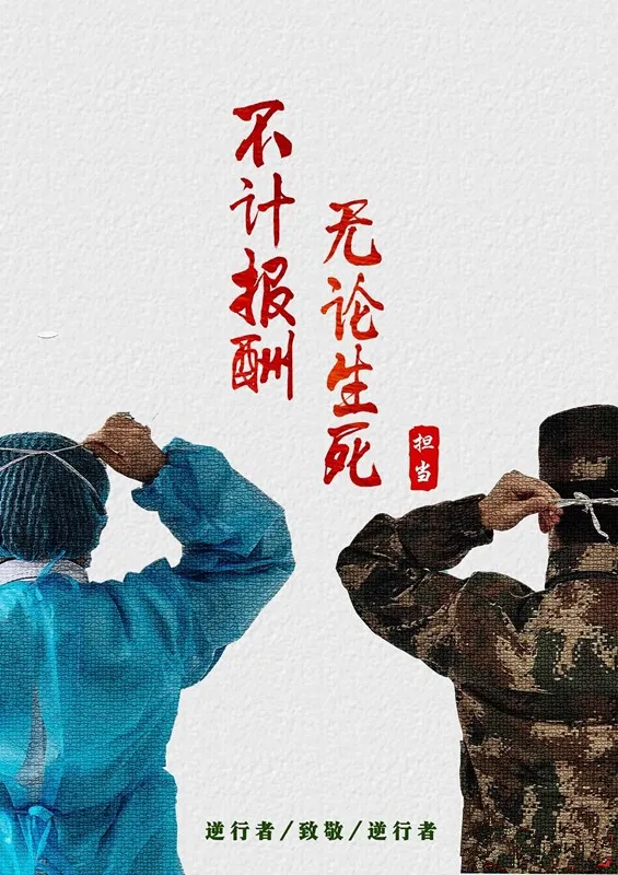 币游·国际(中国)最新官方网站