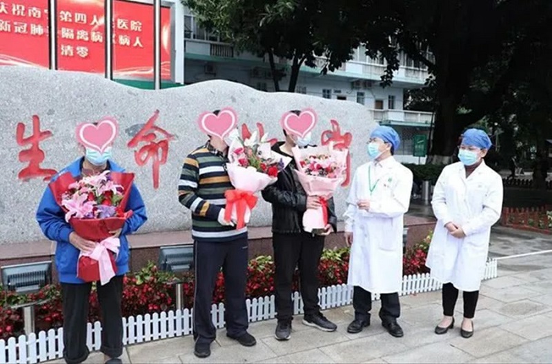 币游·国际(中国)最新官方网站