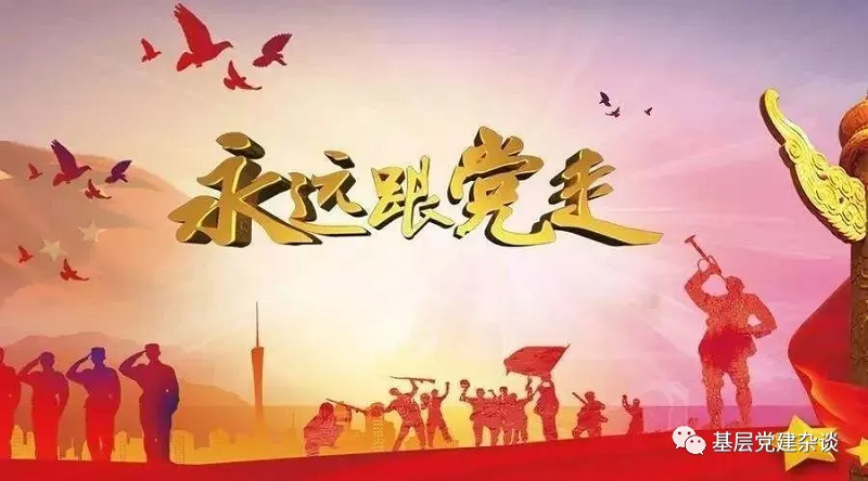 币游·国际(中国)最新官方网站