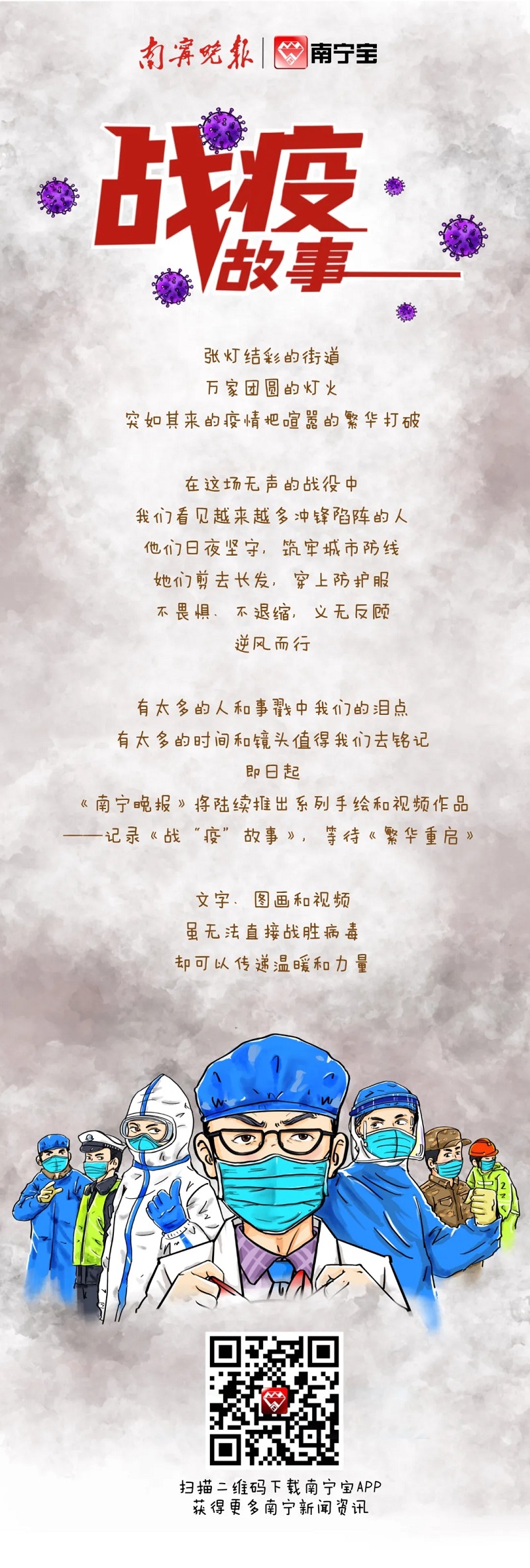 币游·国际(中国)最新官方网站